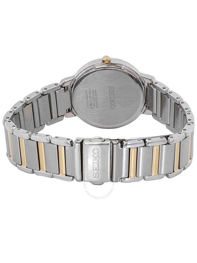 Seiko Classic Lady Eco-Drive Mother of Pearl Dial Ladies Watch SUP469P1 - SEIKO - BALAAN 3