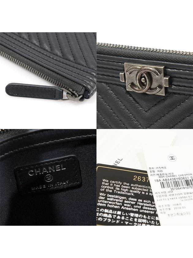 A84406 Dark Navy Lambskin Chevron Silver Plated Boy New Medium Clutch Bag 26th - CHANEL - BALAAN 7