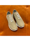 Fit Knit Low Top Sneakers Beige - KITON - BALAAN 2