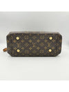 Montaigne BBM41055 - LOUIS VUITTON - BALAAN 3