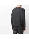 4 Bar Stripe Sweatshirt Dark Grey - THOM BROWNE - BALAAN 5