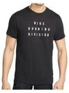 Men's Dri-Fit Run Division Short Sleeves T-Shirt Black - NIKE - BALAAN 2