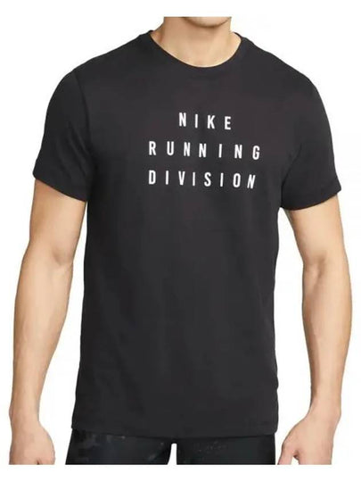 Men's Dri-Fit Run Division Short Sleeves T-Shirt Black - NIKE - BALAAN 2