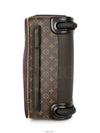 men s luggage bag - LOUIS VUITTON - BALAAN 7