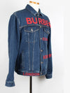 Horseferry denim jacket 50size - BURBERRY - BALAAN 6