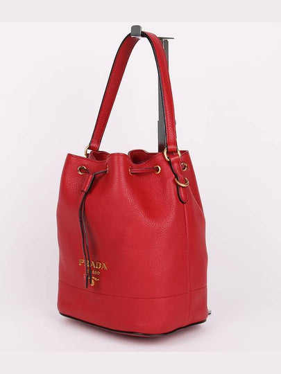 Vitello 2 strap bucket shoulder bag 1BE018 - PRADA - BALAAN 2