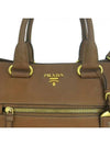 BN2793 2 WAY bag - PRADA - BALAAN 4