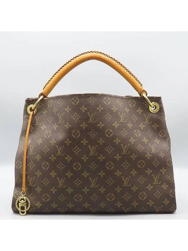 M40249 Monogram Canvas Atchi MM Shoulder Bag - LOUIS VUITTON - BALAAN 1