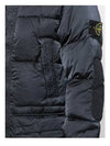 Raso Wappen Patch Nylon Padding Black - STONE ISLAND - BALAAN 7