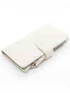 4 stitch zipper card wallet SA1VX0019 - MAISON MARGIELA - BALAAN 1