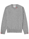 Intarsia Stitch Crew Neck Merino Wool Knit Top Light Grey - THOM BROWNE - BALAAN 2