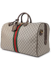 Savoy GG Large Canvas Duffel Bag Beige - GUCCI - BALAAN 3