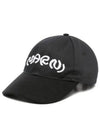 Graffiti Logo Ball Cap Black - MARNI - BALAAN 2