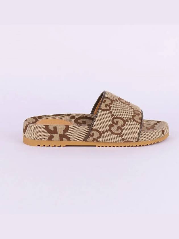 Maxi GG Canvas Slide Sandals Beige - GUCCI - BALAAN 3