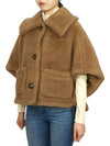 Terzo Teddy Cape Camel - MAX MARA - BALAAN 4