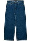 Wide Denim Jean Pants Blue - C WEAR BY THE GENIUS - BALAAN 4