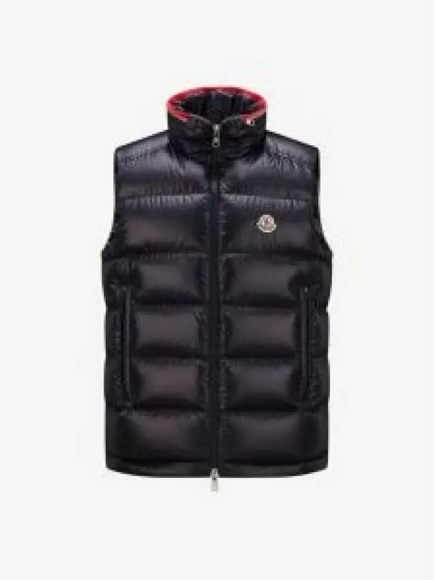 1A00045 595ZJ 778 Ouse down padded vest 1213142 - MONCLER - BALAAN 1