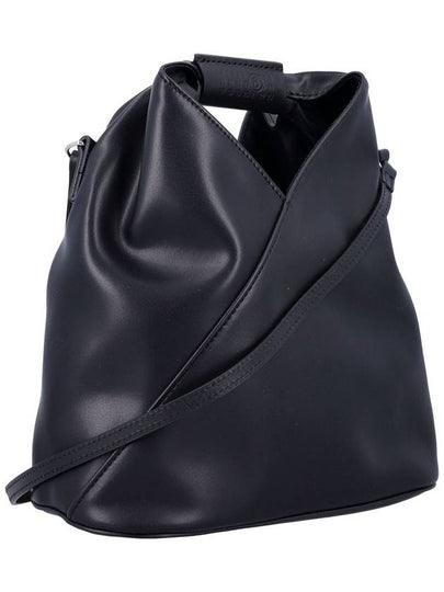 Japanese Fondo leather bag - MAISON MARGIELA - BALAAN 2