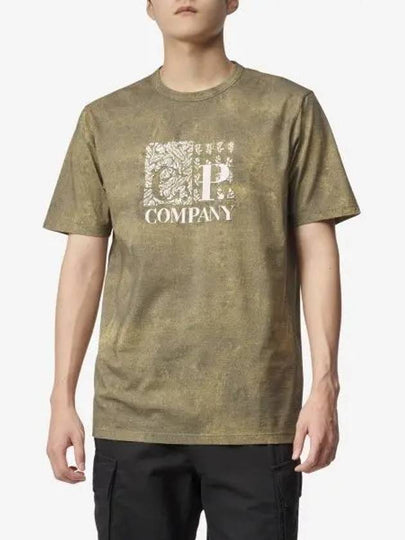 Cotton Graphic Short Sleeve T-Shirt Green - CP COMPANY - BALAAN 2