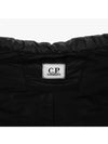 Nada Shell Hooded Jacket Black - CP COMPANY - BALAAN 4