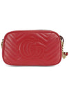 GG Marmont Matelasse Small Chain Shoulder Bag Hibiscus Red - GUCCI - BALAAN 5