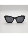 Eyewear Heart Logo Square Sunglasses Black - CHANEL - BALAAN 9