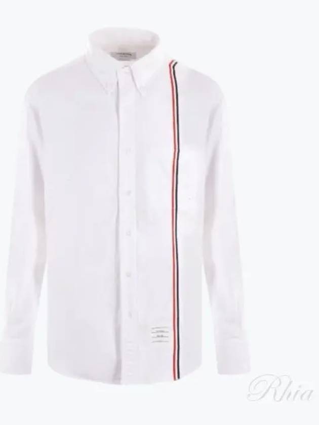 RWB Stripe Cotton Shirt White - THOM BROWNE - BALAAN 2