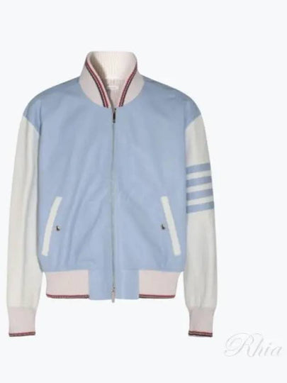 Lamb Leather Oversized Jacket Light Blue - THOM BROWNE - BALAAN 2