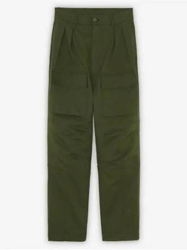 pocket patch cargo pants - MAISON KITSUNE - BALAAN 1