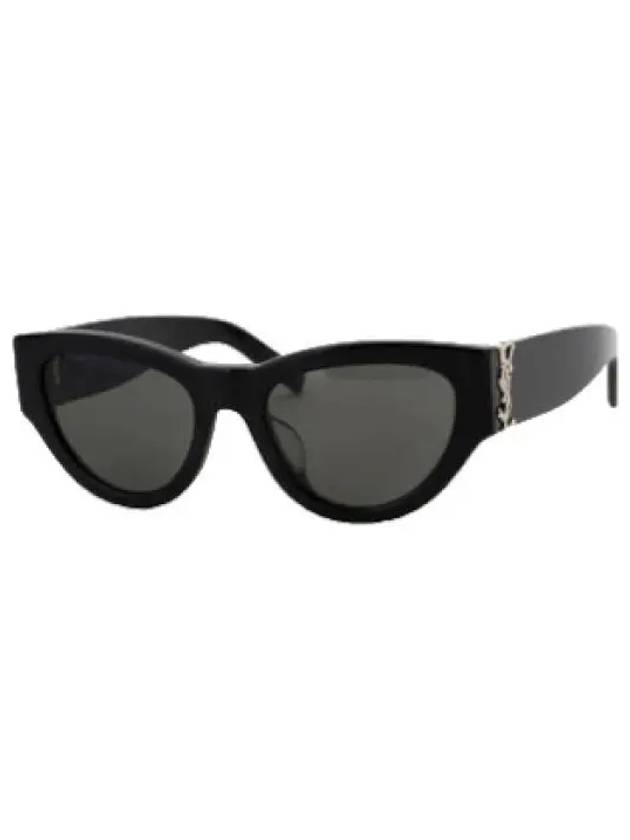 sunglasses glasses - SAINT LAURENT - BALAAN 1