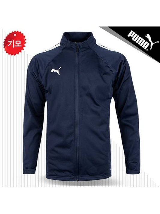 Team Lee training brushed jacket 65723406 Navy R - PUMA - BALAAN 1