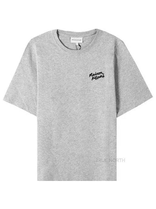 Handwriting Logo Cotton Short Sleeve T-Shirt Grey - MAISON KITSUNE - BALAAN 2