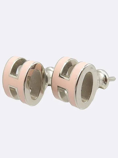 H608002 Pop Asche Mini H Logo Earrings - HERMES - BALAAN 2