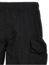 Flat Nylon Lens Beachwear Shorts Black - CP COMPANY - BALAAN 4