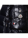 Men s Wappen Glossy Nylon Short Down Padding Navy 1A000 64595ZJ - MONCLER - BALAAN 6