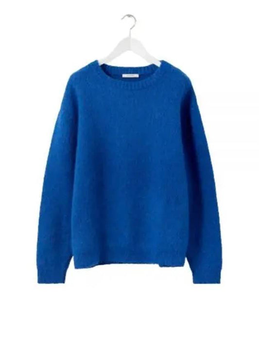 Melange Effect Brush Yarn Knit Top Blue - LEMAIRE - BALAAN 2