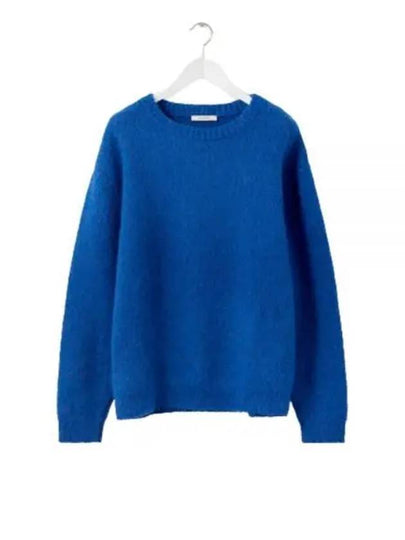 Melange Effect Brush Yarn Knit Top Blue - LEMAIRE - BALAAN 2