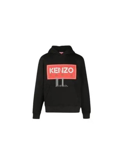 Paris Classic Popover Cotton Hoodie Black - KENZO - BALAAN 2