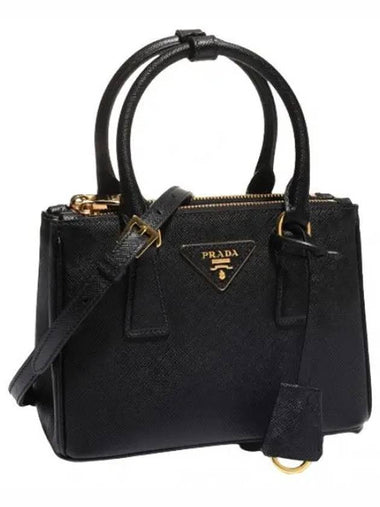 Galleria Saffiano leather micro bag - PRADA - BALAAN 1