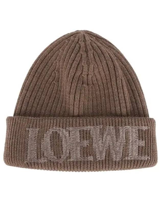 Embroidered Logo Wool Beanie Brown - LOEWE - BALAAN 2