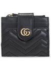 GG zipper small bifold wallet black - GUCCI - BALAAN.