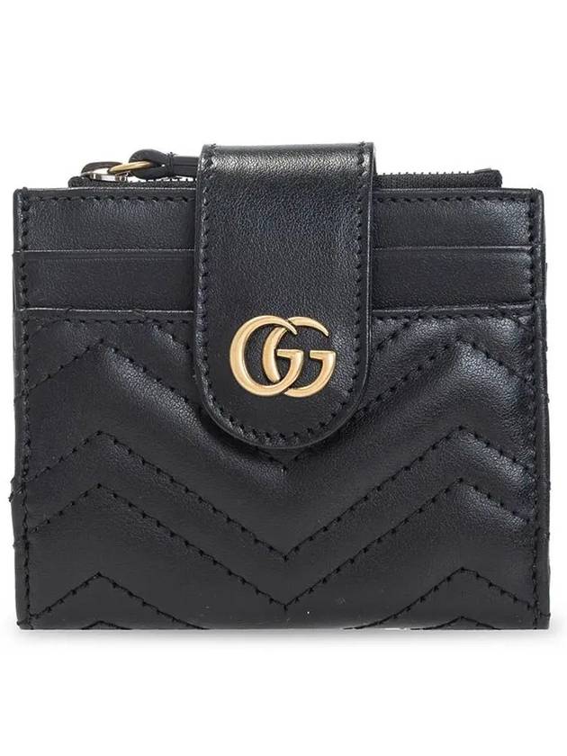 GG zipper small bifold wallet black - GUCCI - BALAAN.