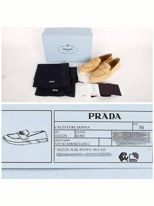 Triangle Logo Suede Leather Loafers Beige - PRADA - BALAAN 7