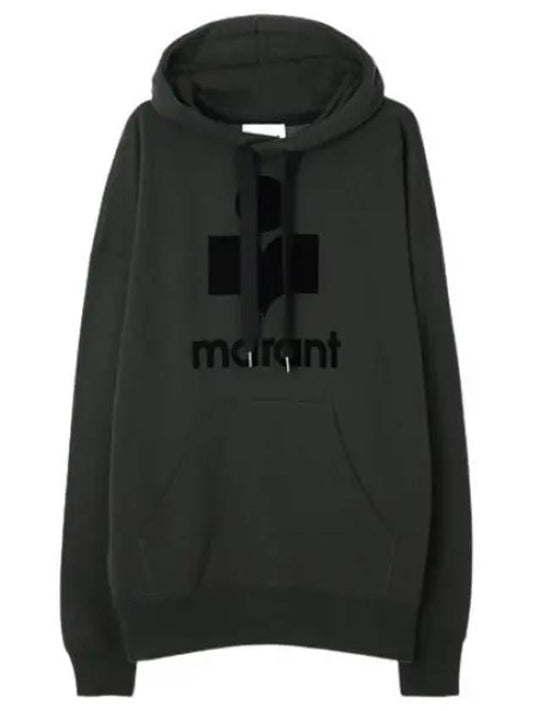 Mansell hooded sweatshirt - ISABEL MARANT - BALAAN 1