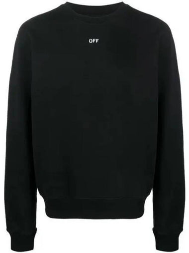 Omba025E Stencil Logo Sweatshirt OMBA025E20FLE003_10029744 1005094 - OFF WHITE - BALAAN 1