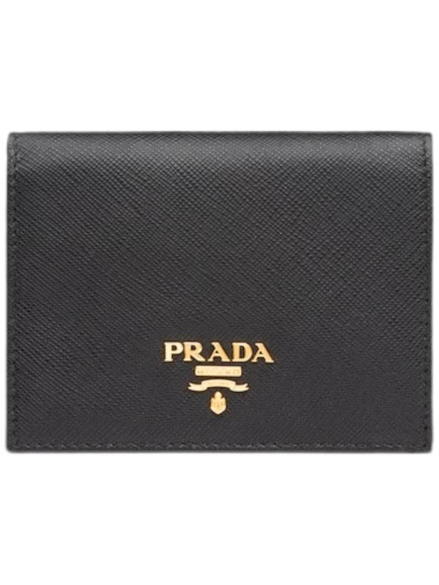 Saffiano Metal Logo Gold Fold Wallet Black - PRADA - BALAAN 3