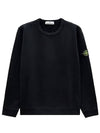 Wappen Patch Crew Neck Cotton Sweatshirt Black - STONE ISLAND - BALAAN 2