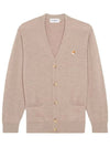 Fox Head Patch Classic Cardigan Beige Melange - MAISON KITSUNE - BALAAN 3