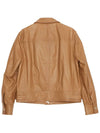 Nappa Leather Biker Jacket Camel - MAX MARA - BALAAN 3