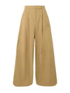 Avoriaz Wide Pants Beige - MAX MARA - BALAAN 1